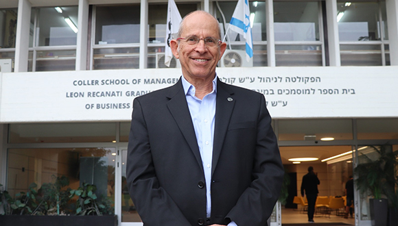 פרופ' משה צבירן