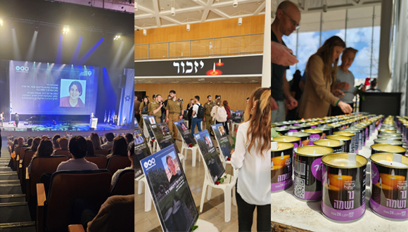 קהילת אוניברסיטת תל אביב מתייחדת עם זכר נופליה